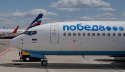 «Победа» поднимает в среднем на 40% цены на рейсы в Россию