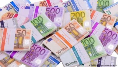 ФРГ внесла рекордную сумму в европейский бюджет в 2020 году