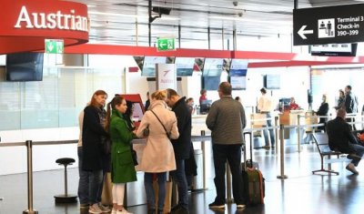 Опубликованы новые уточненные правила въезда в Австрию