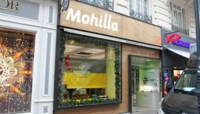 В Вене ограблен сигарный магазин: добыча составила 500 000 евро