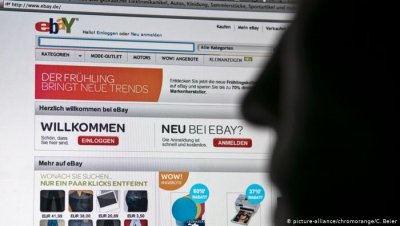 Германия усилит защиту прав потребителей в интернете