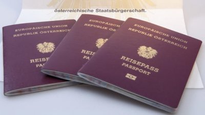 Австрийское гражданство для всех рожденных здесь?