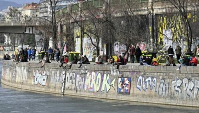 В Вене теперь необходима маска FFP2 в общественных местах в центре города