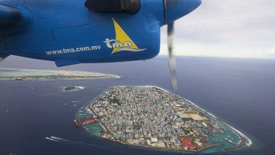 Власти Мальдив введут налог на выезд с островов с января 2022 года